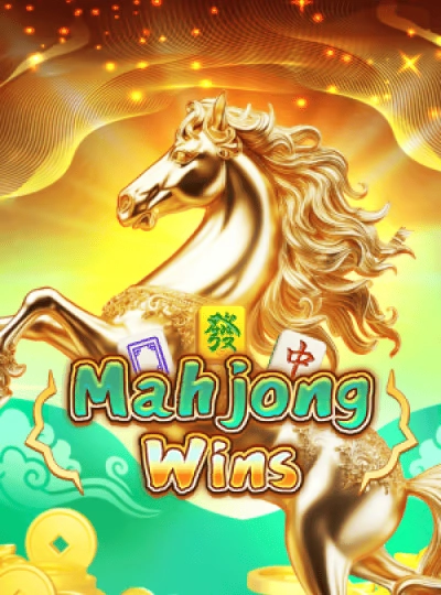 T20 Betting game cover